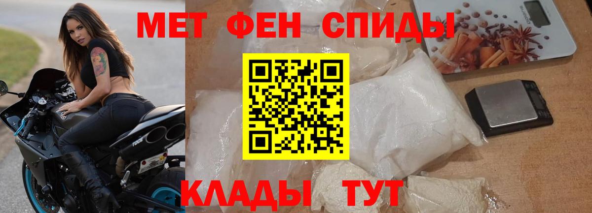 Amphetamine 97%  OMG ссылки  Amphetamine  Amphetamine  Губкин  Вход с VPN 