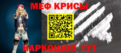 винт Кулебаки