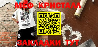 винт Кулебаки