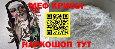 mix Кунгур