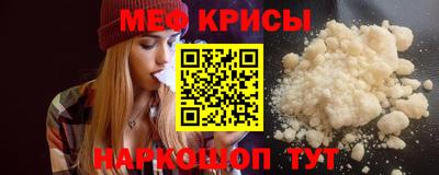 кокаин колумбия Кумертау