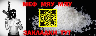 винт Кулебаки