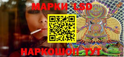 кокаин колумбия Кумертау