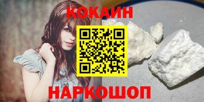 винт Кулебаки