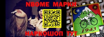кокаин колумбия Кумертау