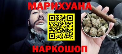 mix Кунгур