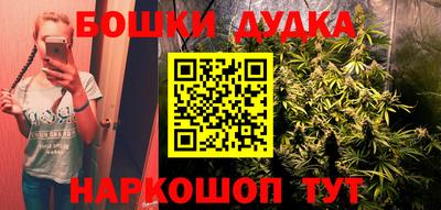 mix Кунгур