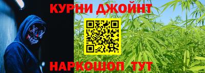 кокаин колумбия Кумертау