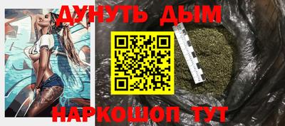 mix Кунгур