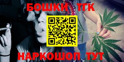 винт Кулебаки