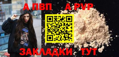 mix Кунгур