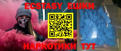 винт Кулебаки