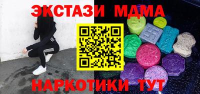 кокаин колумбия Кумертау