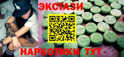 mix Кунгур