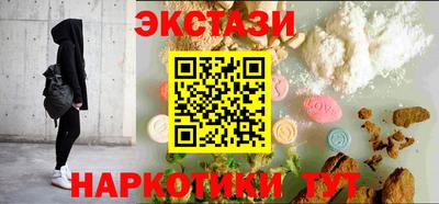 кокаин колумбия Кумертау