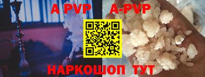 кокаин колумбия Кумертау