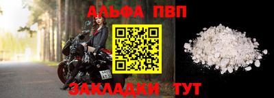 винт Кулебаки