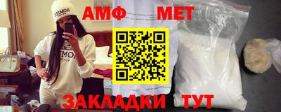 винт Кулебаки