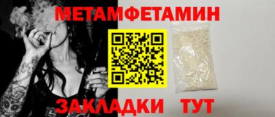 mix Кунгур