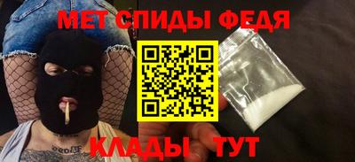 кокаин колумбия Кумертау