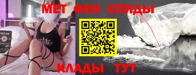 винт Кулебаки