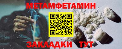 кокаин колумбия Кумертау