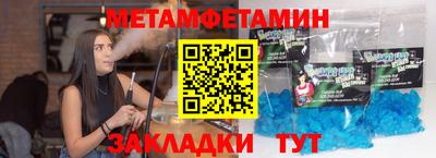 mix Кунгур