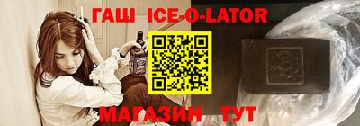 кокаин колумбия Кумертау