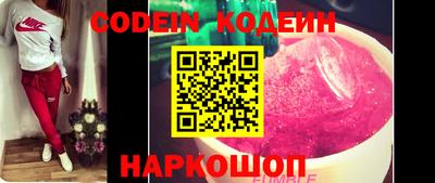 кокаин колумбия Кумертау