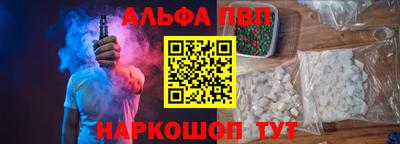 винт Кулебаки