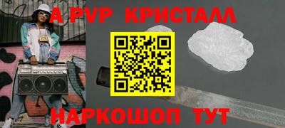 mix Кунгур