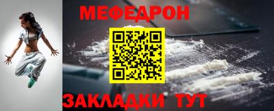 кокаин колумбия Кумертау