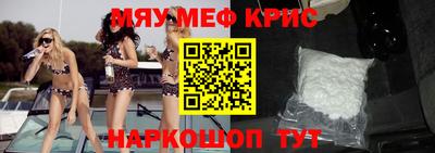 винт Кулебаки