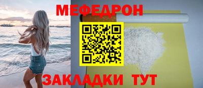 кокаин колумбия Кумертау