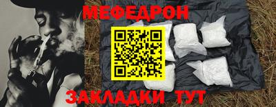 кокаин колумбия Кумертау