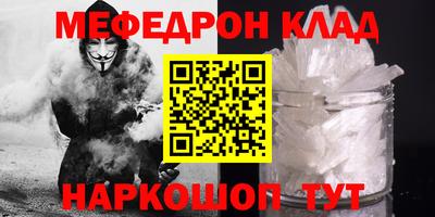кокаин колумбия Кумертау