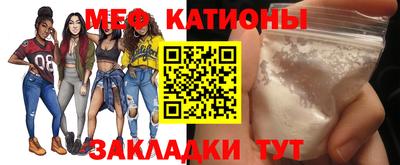 кокаин колумбия Кумертау